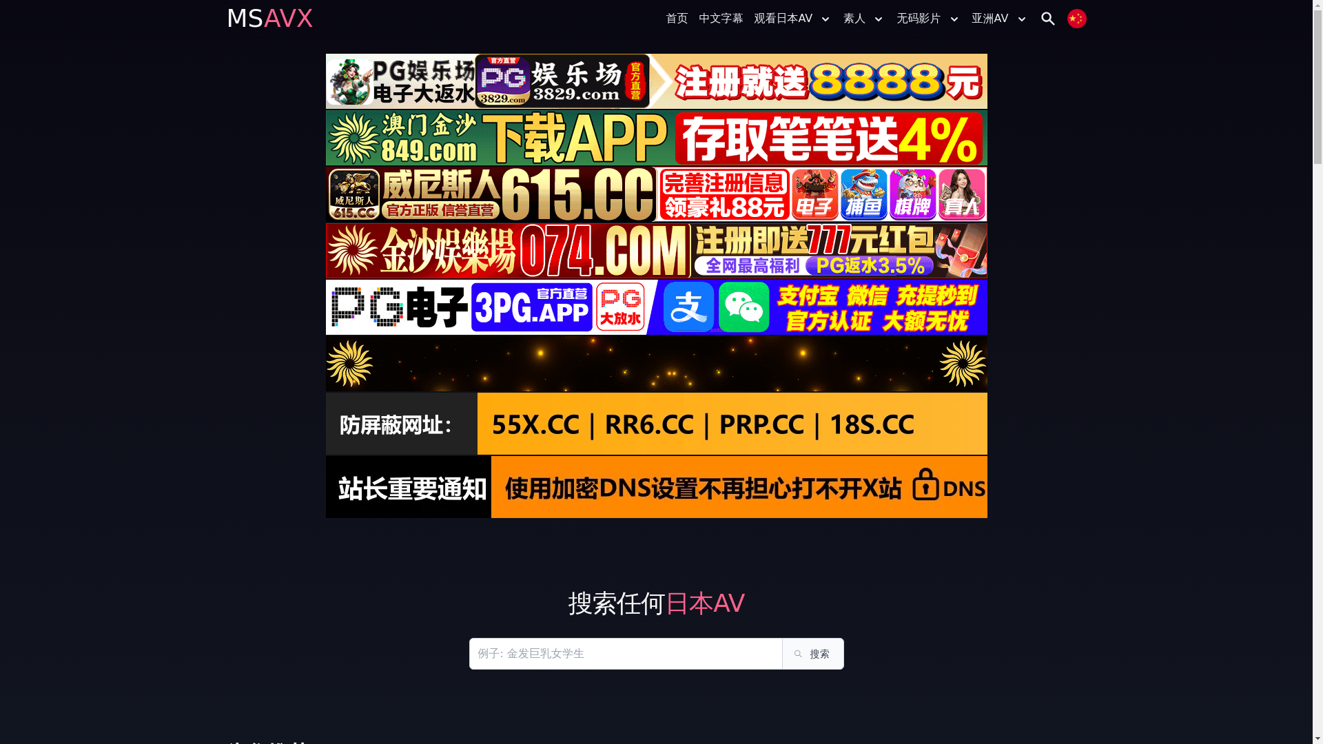 website screenshot of https://porntrex139.top/