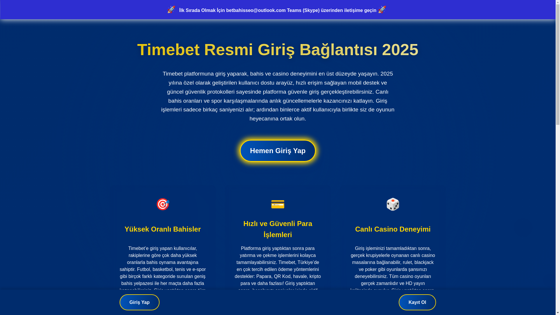 website screenshot of https://audio-drama-org.pages.dev/