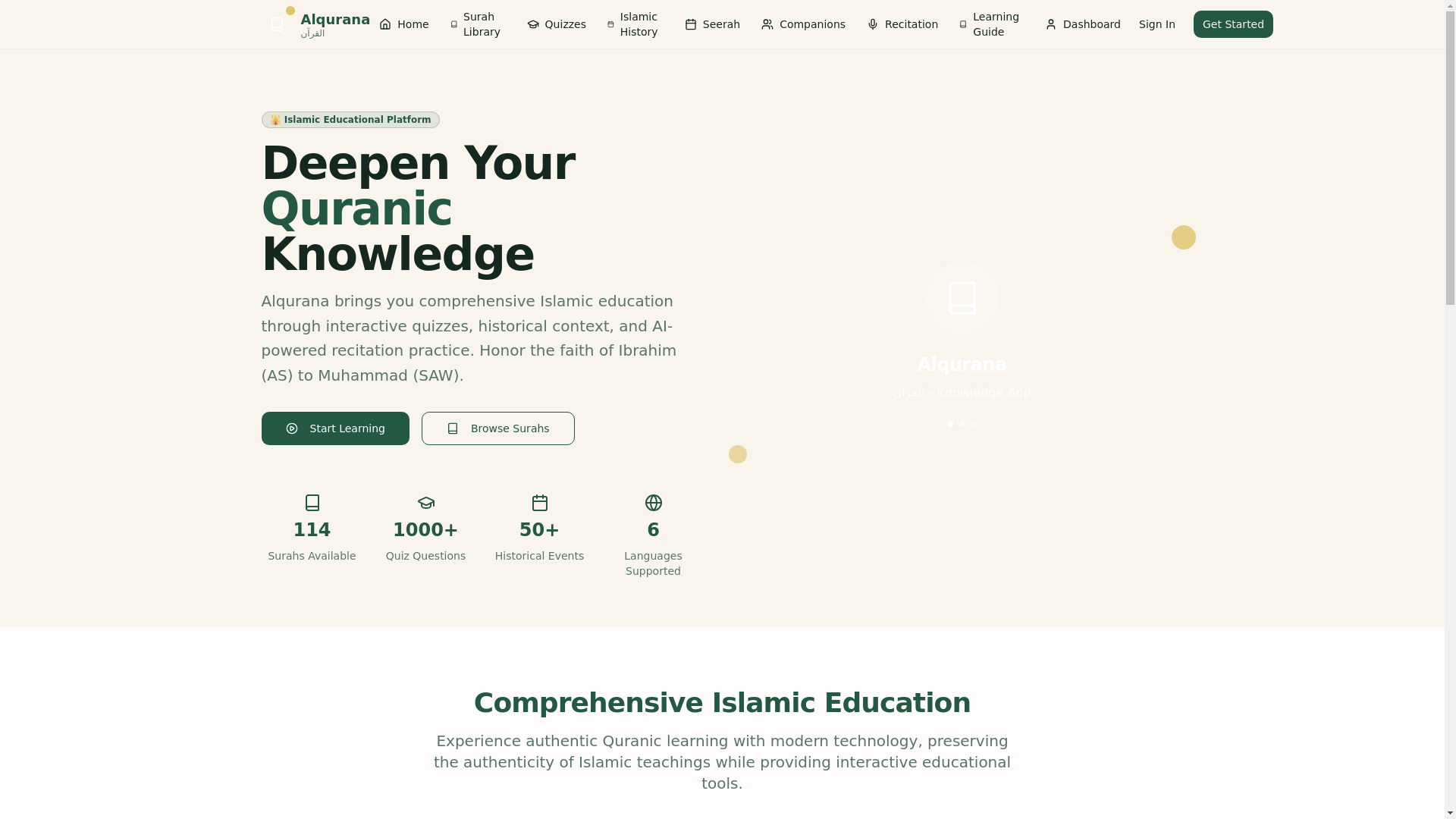 website screenshot of https://alqurana.com/