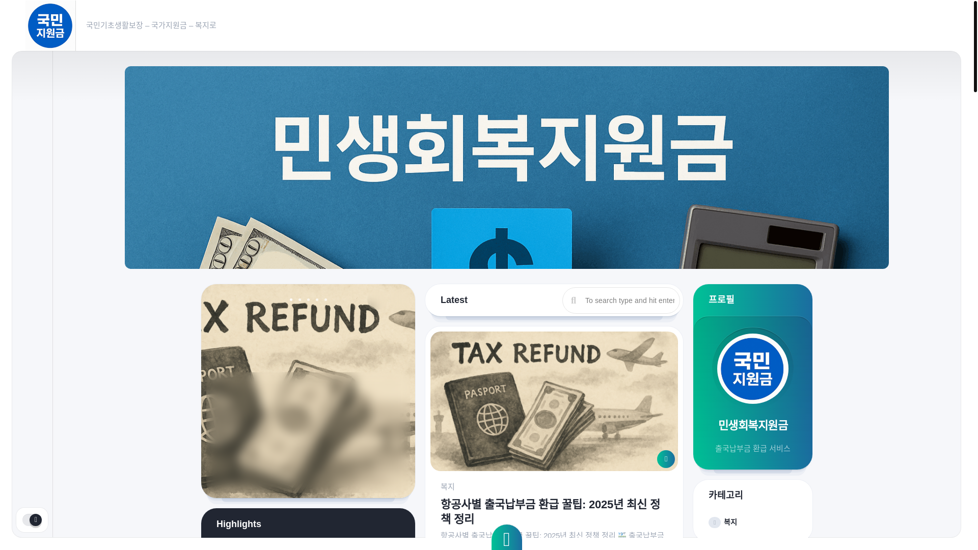 website screenshot of https://livegenie.org/