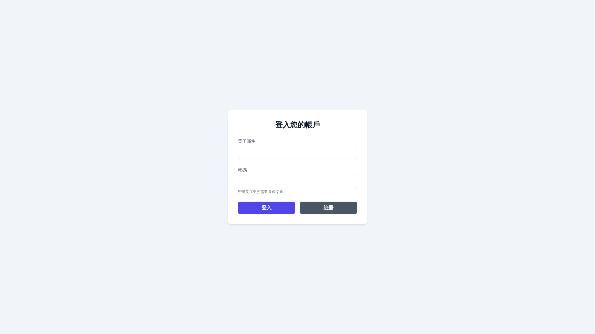 website screenshot of https://raypp3.pages.dev/