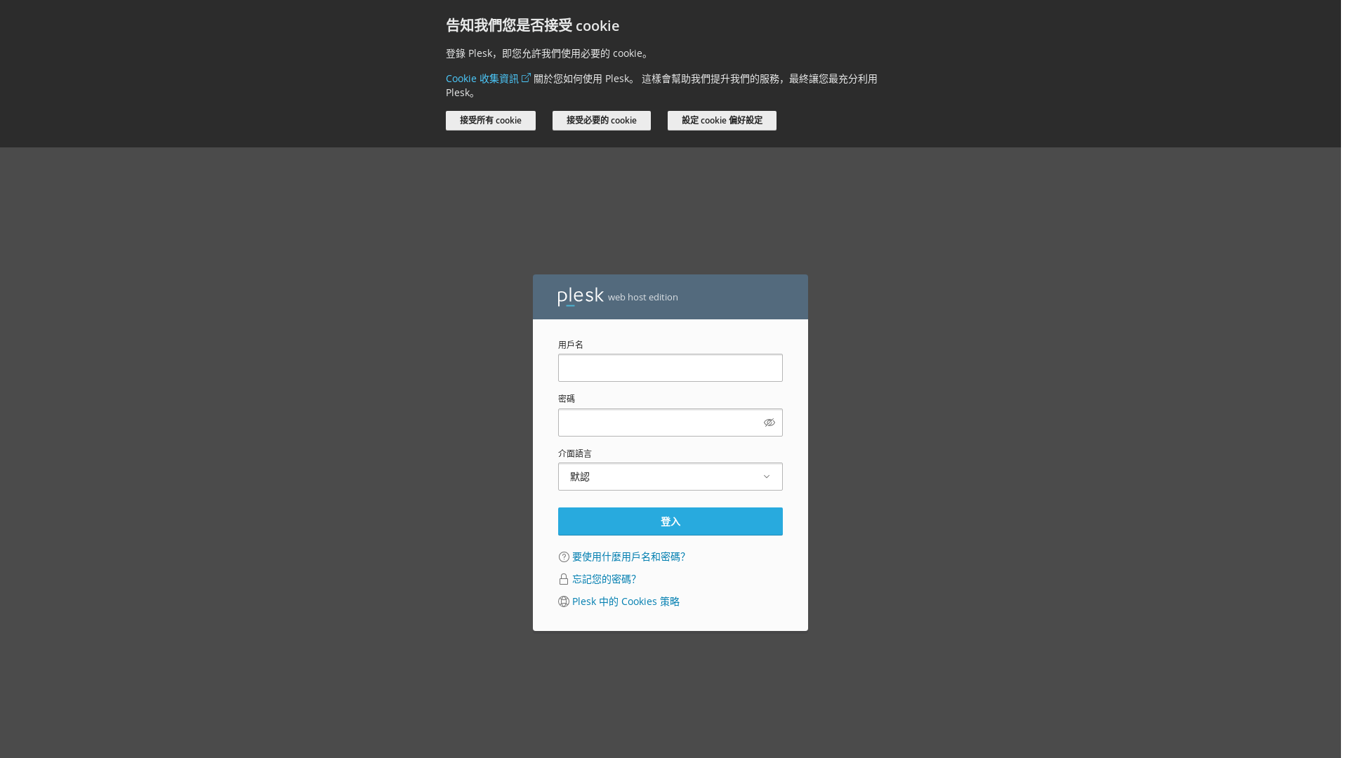 website screenshot of https://linhonest.com/