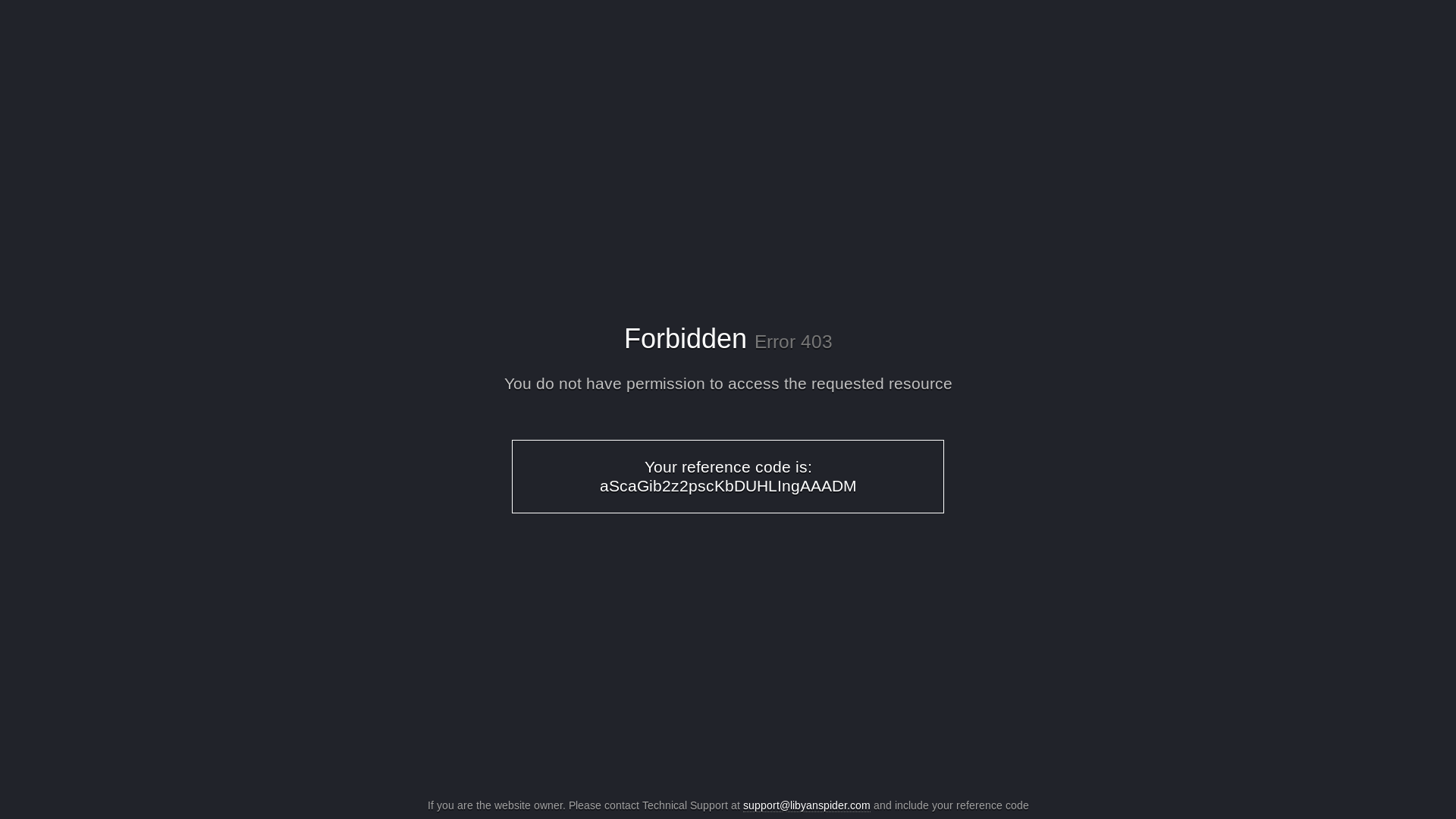 website screenshot of https://ashbilya.com.ly/