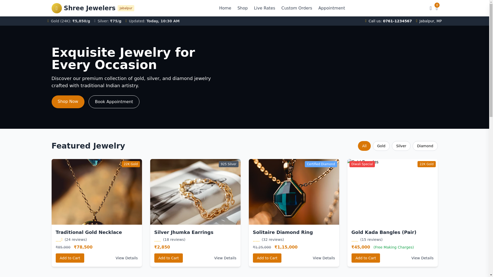 website screenshot of https://jewelers-shop.pages.dev/