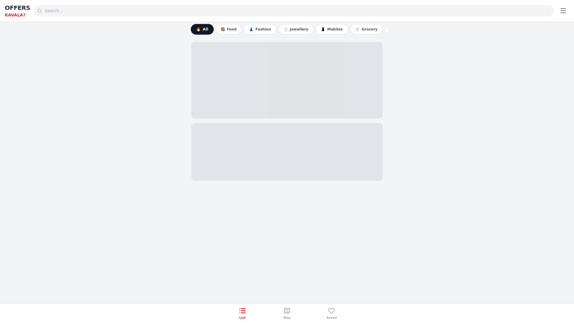 website screenshot of https://offerskavala.in/