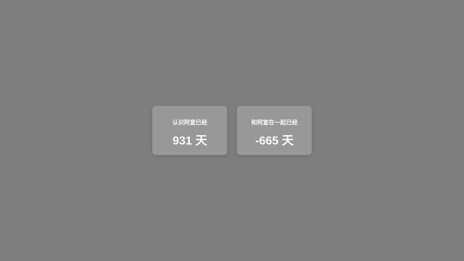 website screenshot of https://axuan.pages.dev/