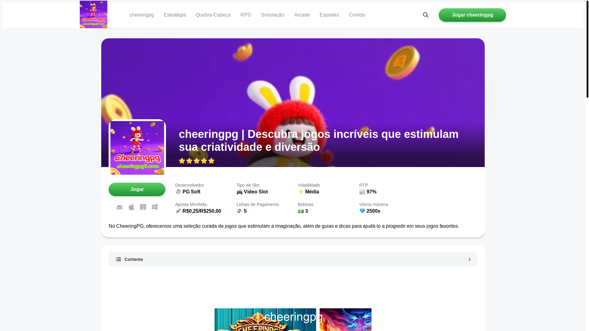 website screenshot of https://cheeringpg9.com/