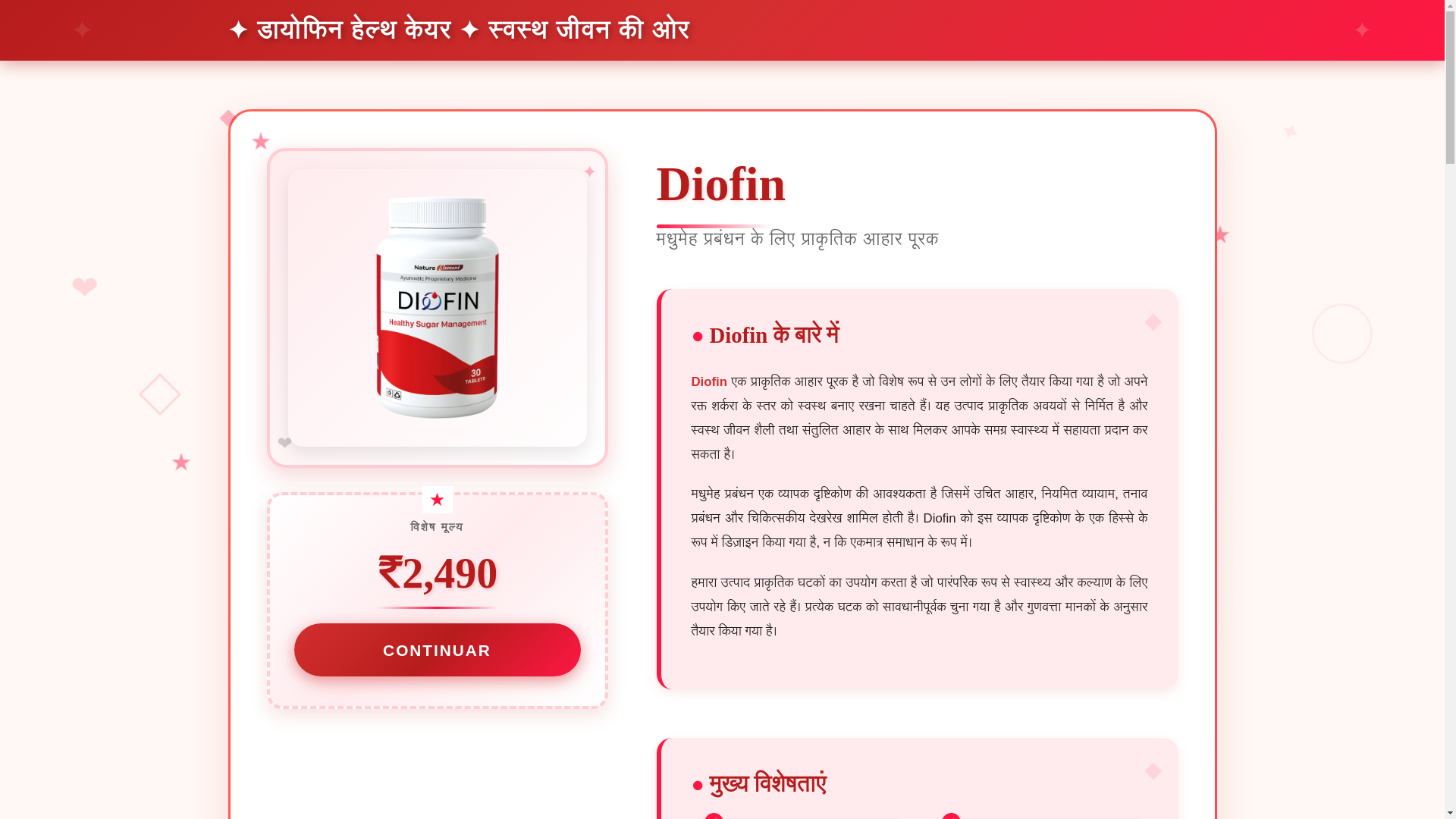 website screenshot of https://xekedin.shop/