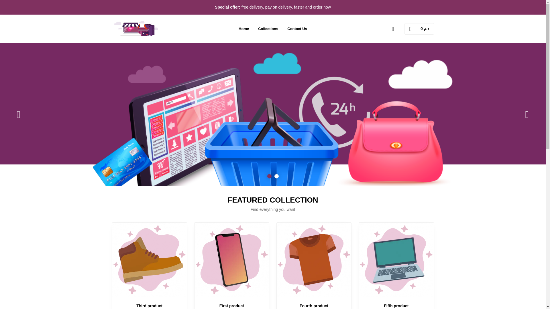 website screenshot of https://erama.store/