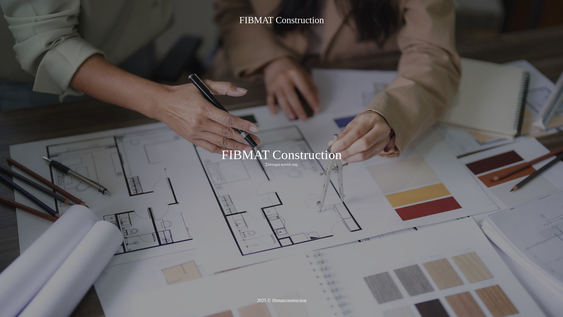 website screenshot of https://fibmatconstruction.gr/