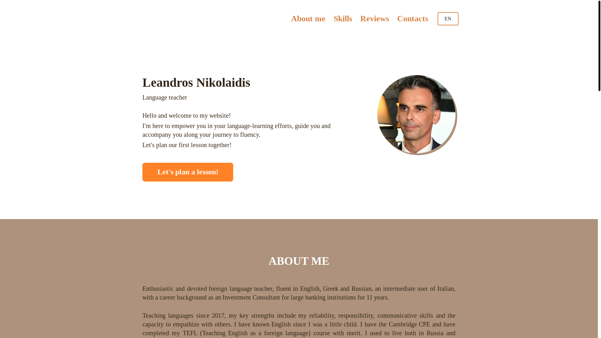 website screenshot of https://greekandenglish.com/