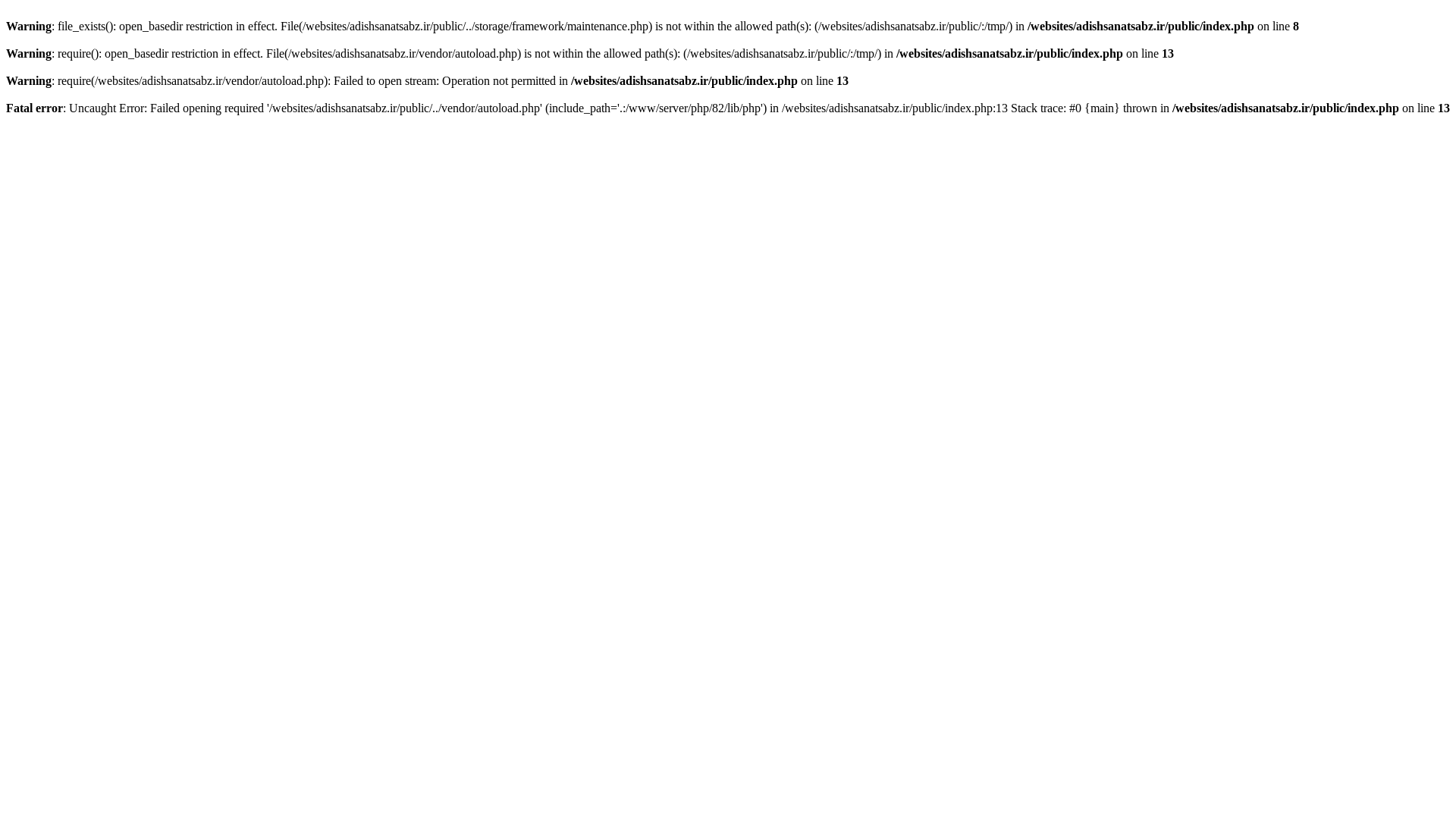 website screenshot of https://adishsanatsabz.ir/