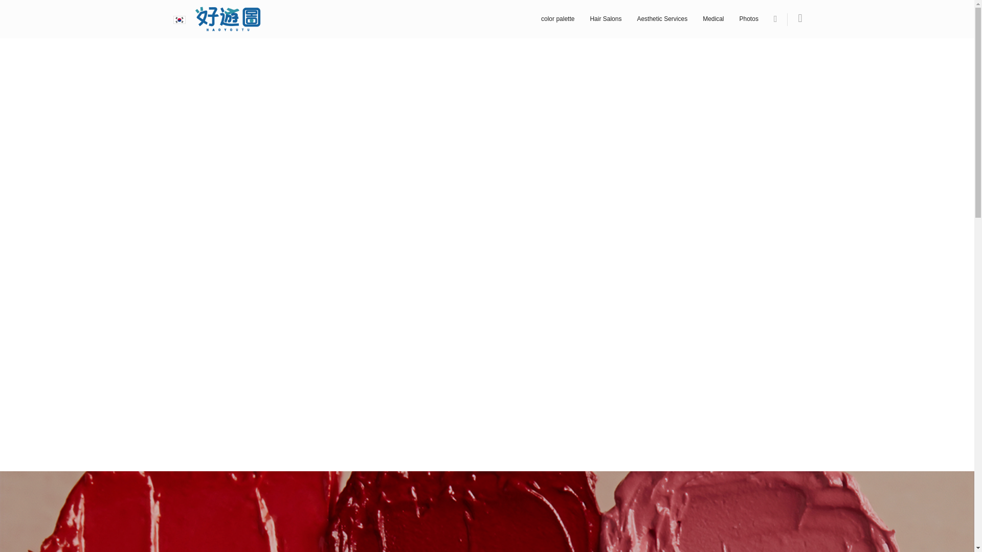 website screenshot of https://thehaoyoutu.com/