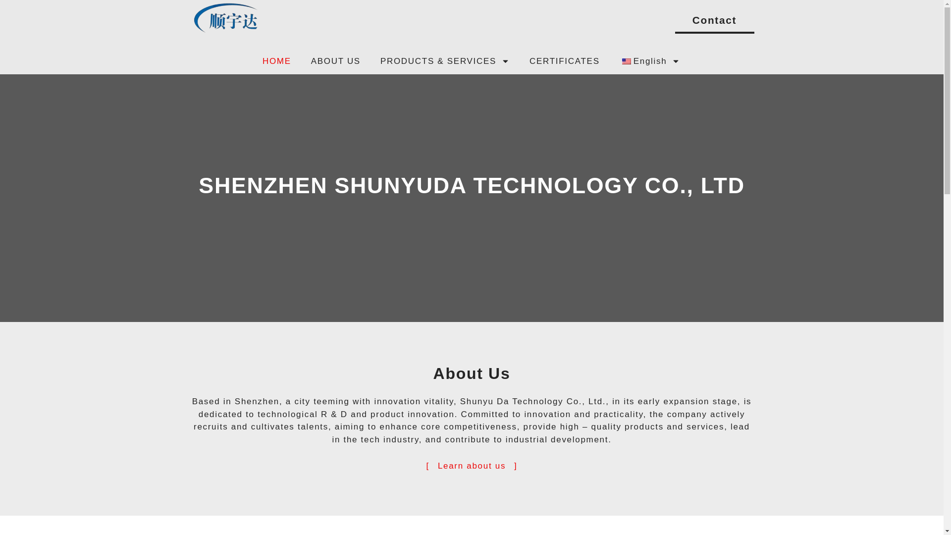 website screenshot of https://syd25-tech.com/