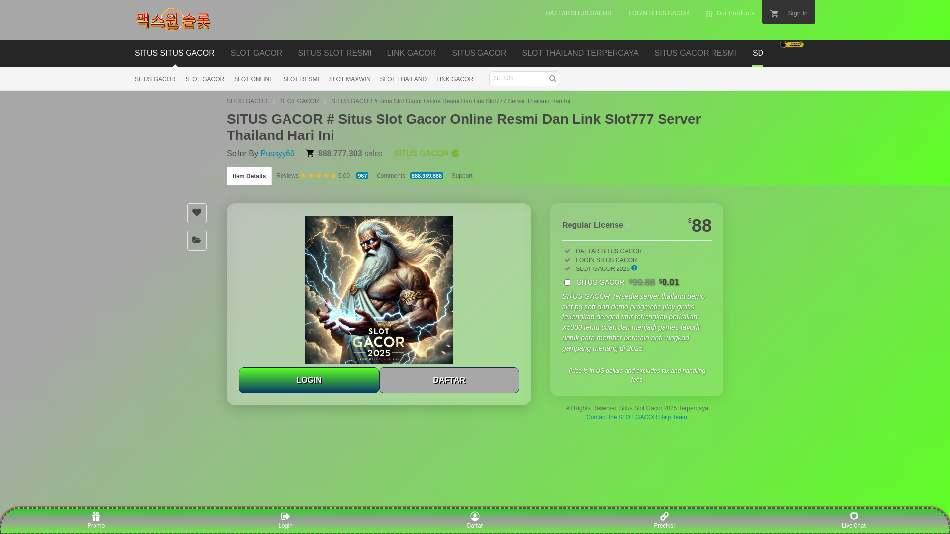 website screenshot of https://hcomtatu-history.pages.dev/