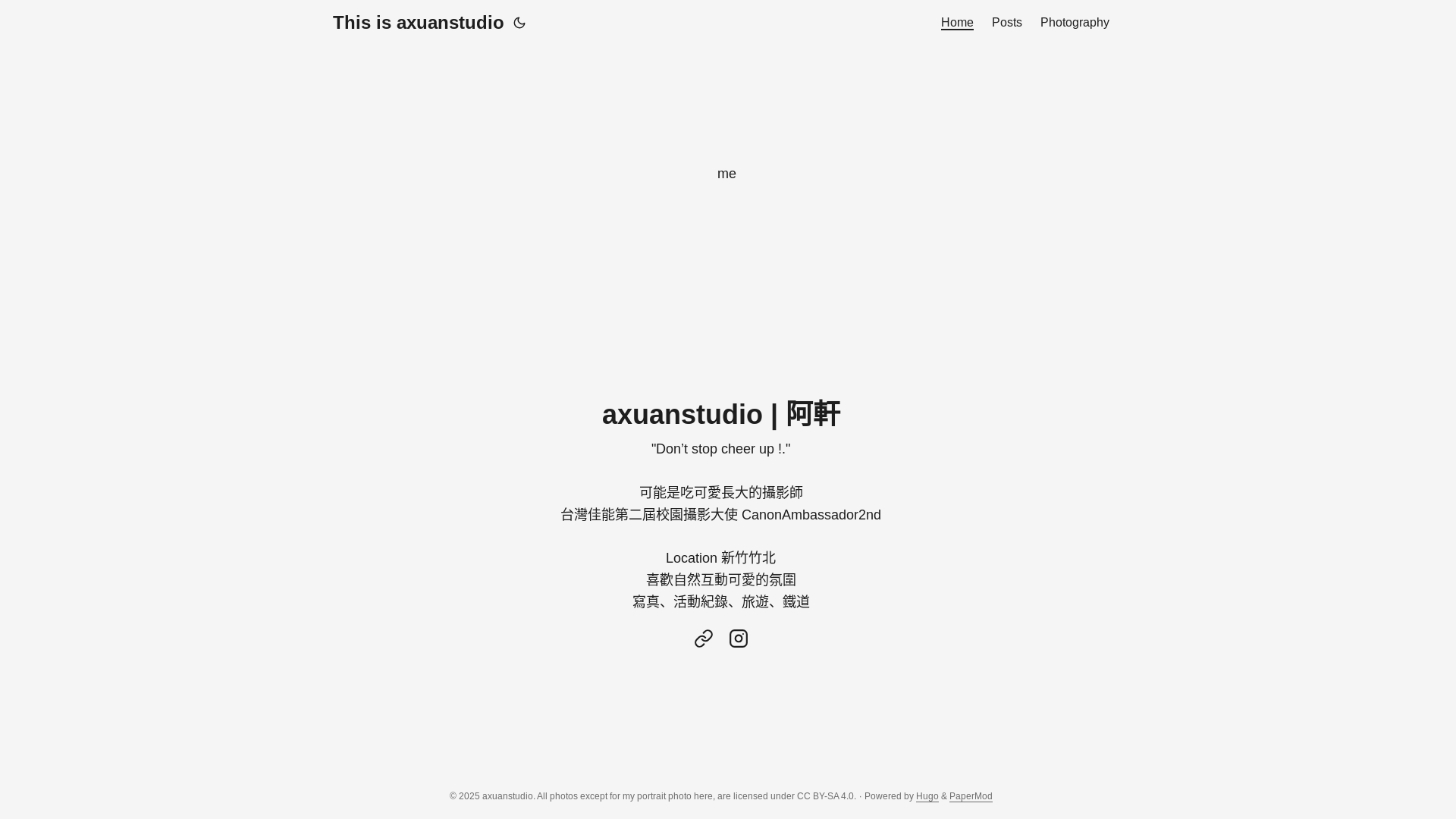 website screenshot of https://axuanstudio.com/