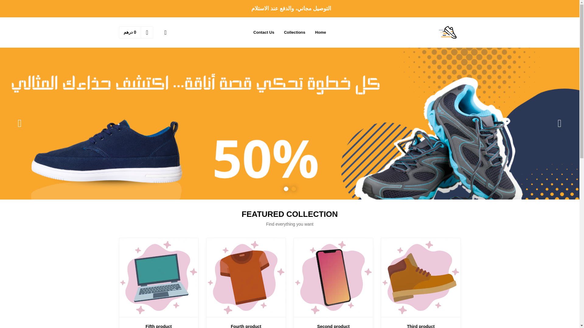 website screenshot of https://footlook.store/