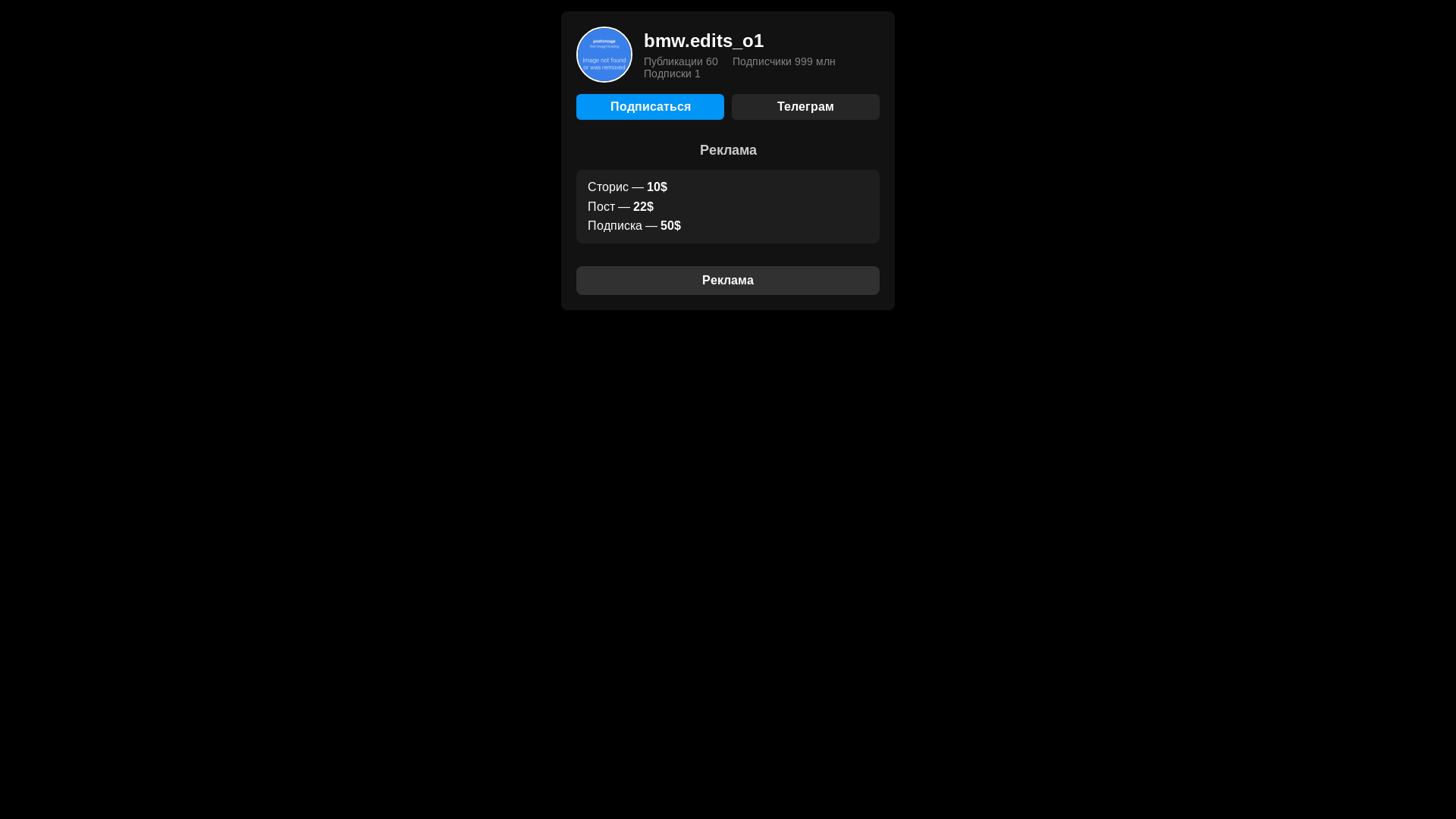website screenshot of https://tes-6gi.pages.dev/
