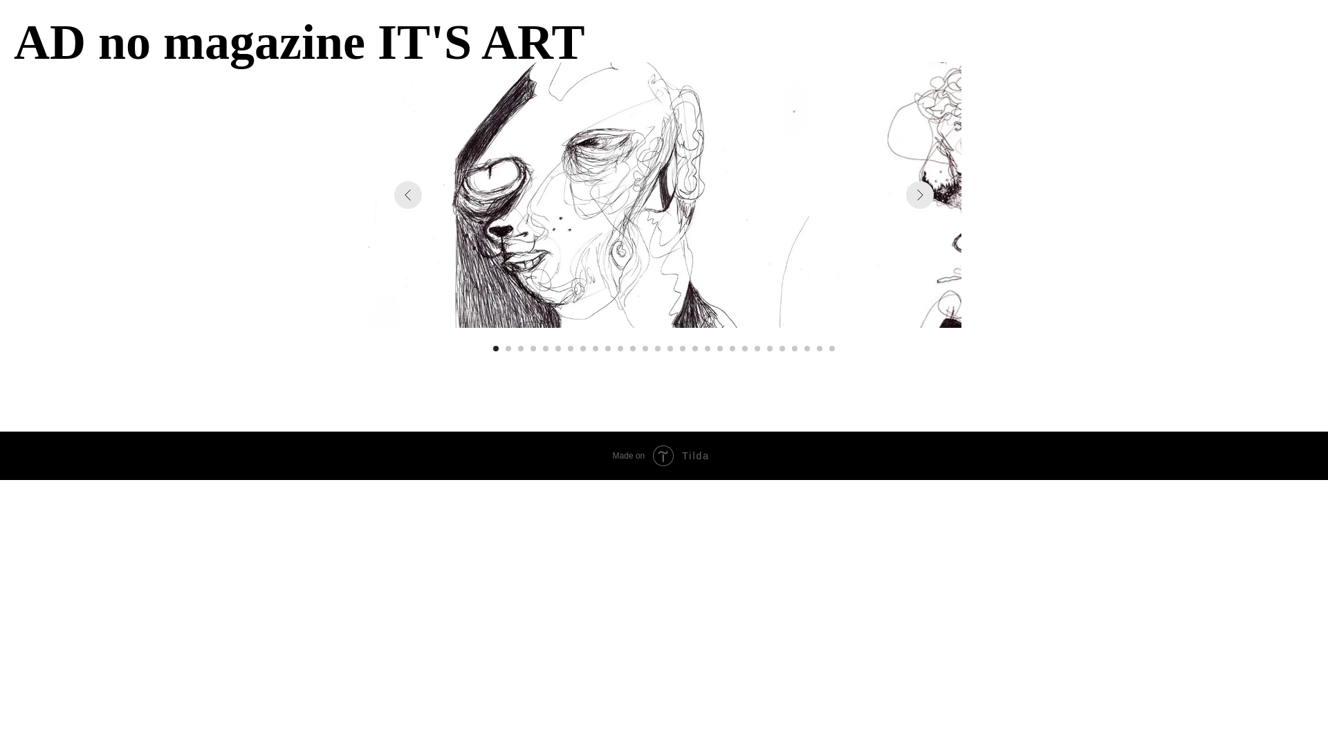 website screenshot of https://deadaluv.ru/