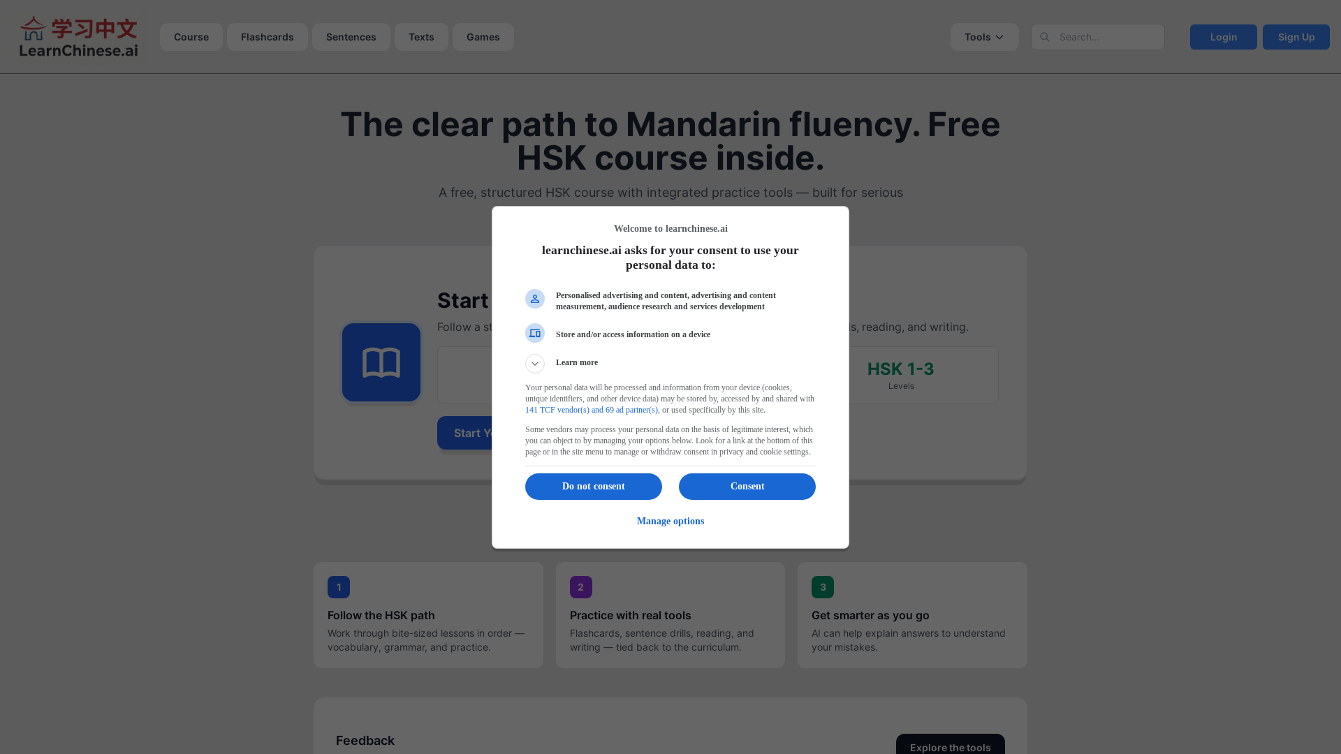 website screenshot of https://learnchinese.ai