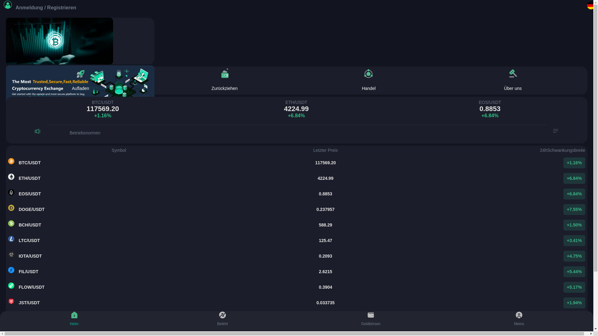 website screenshot of https://nyoce.cc/