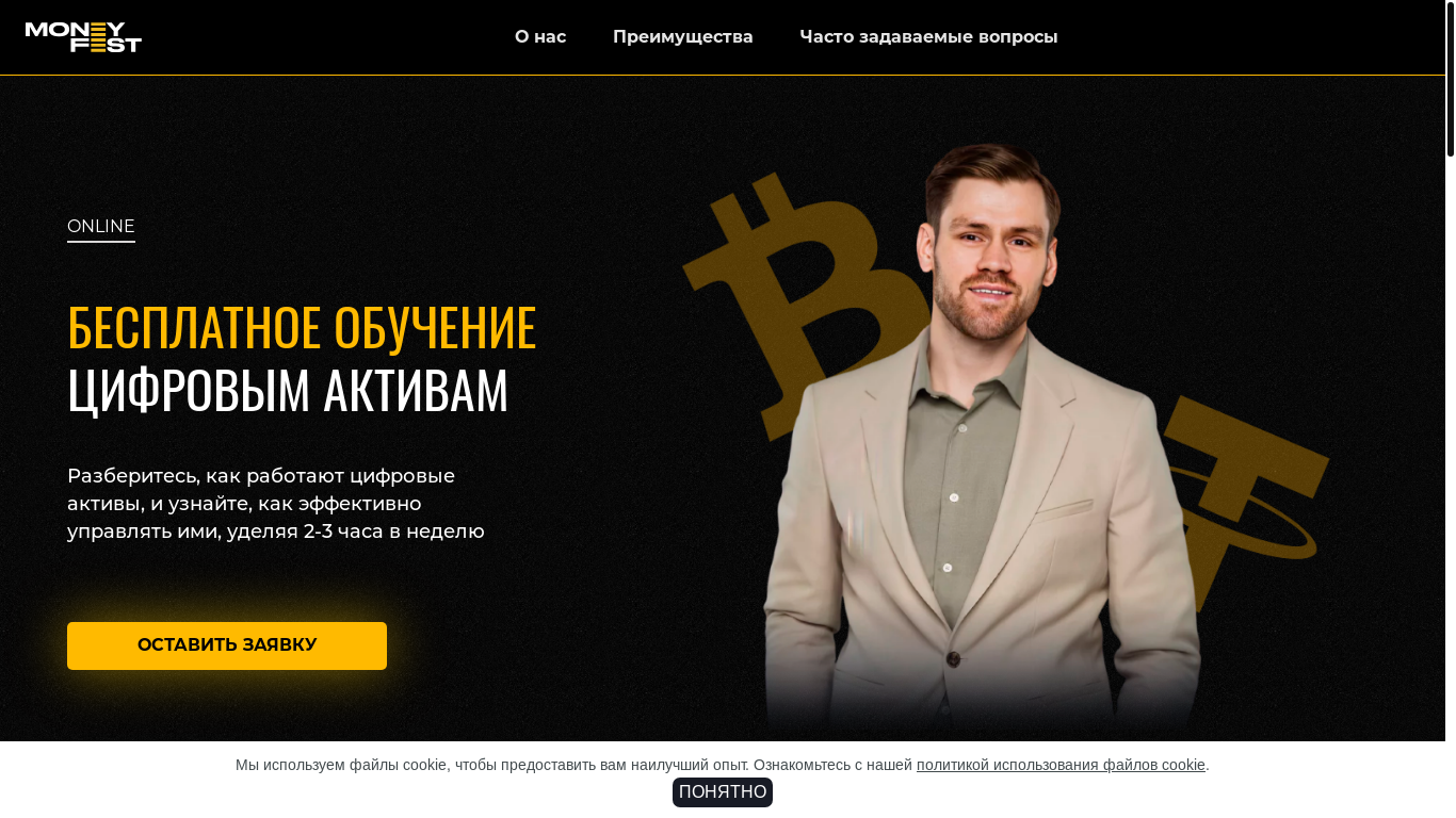 website screenshot of https://dreammi-hubb.icu/