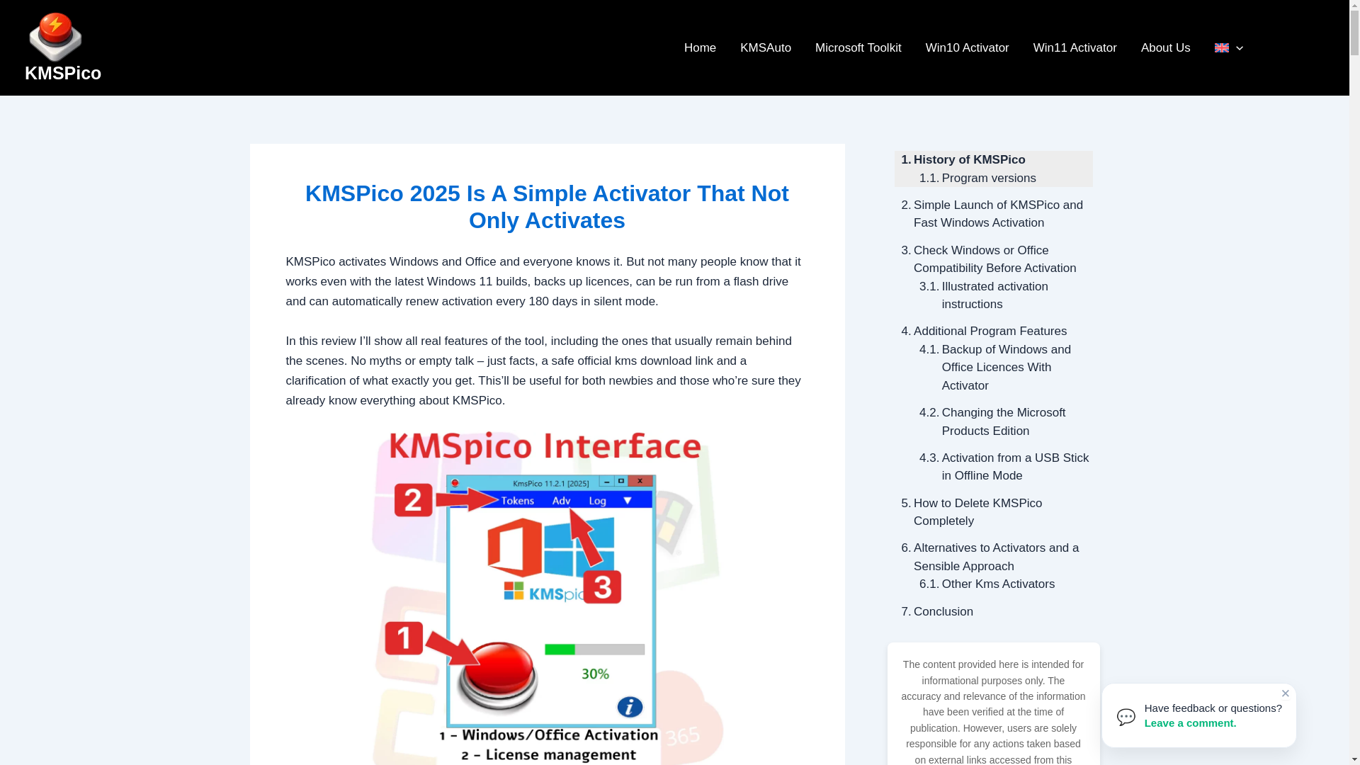 website screenshot of https://www.kmspico.lc/