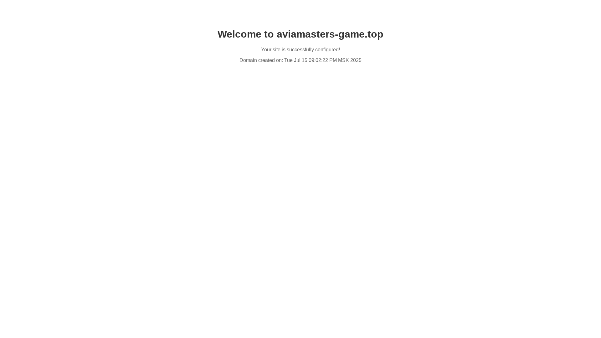 website screenshot of https://aviamasters-game.top/