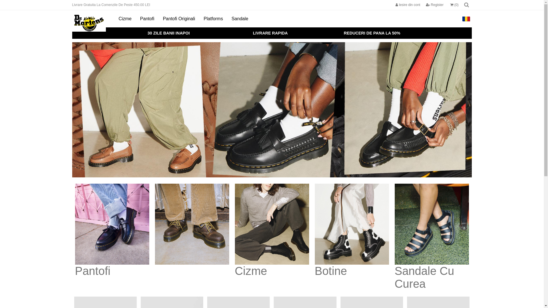 website screenshot of http://www.doctormartens.ro/