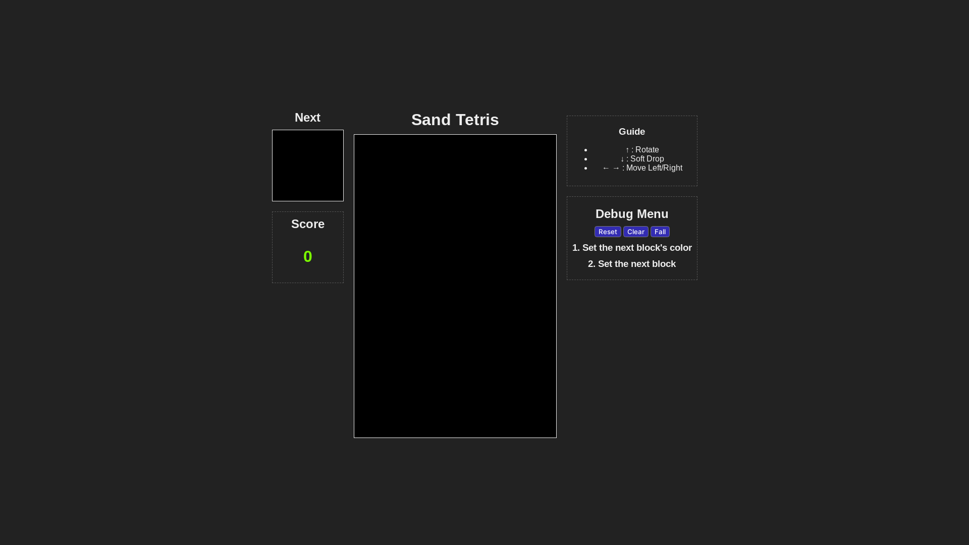 website screenshot of https://sand-tetris.pages.dev/