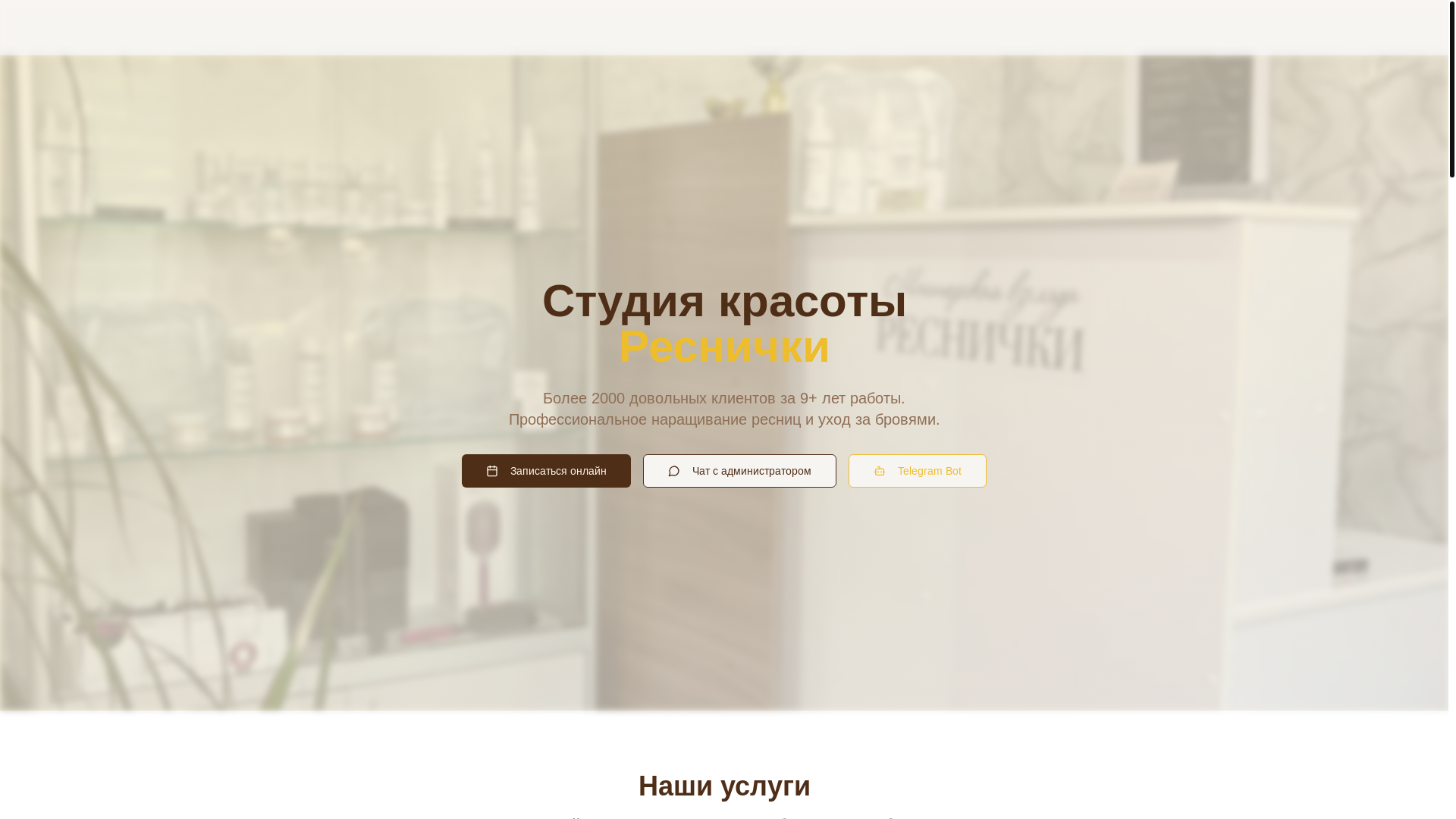 website screenshot of https://xn--37-mlcmaltwk6d.xn--p1ai/
