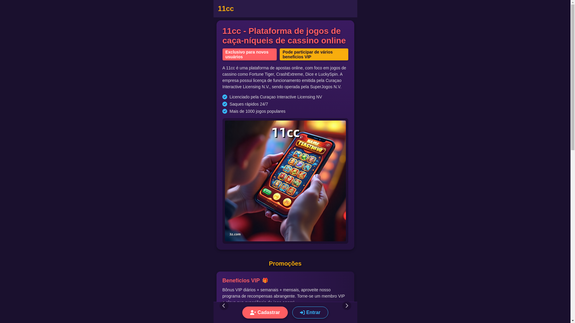 website screenshot of https://11cct.com/
