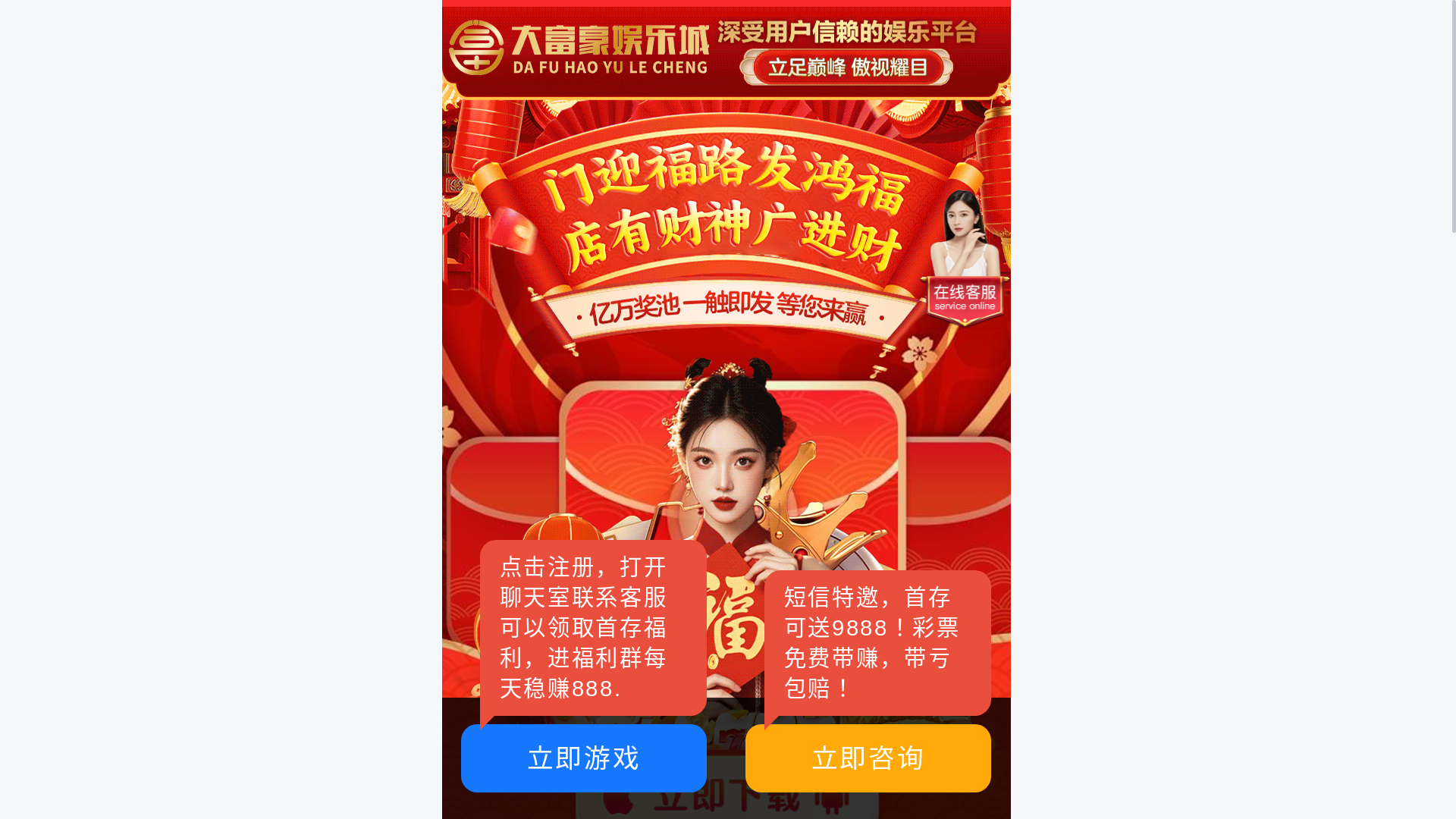 website screenshot of https://veswq.com/