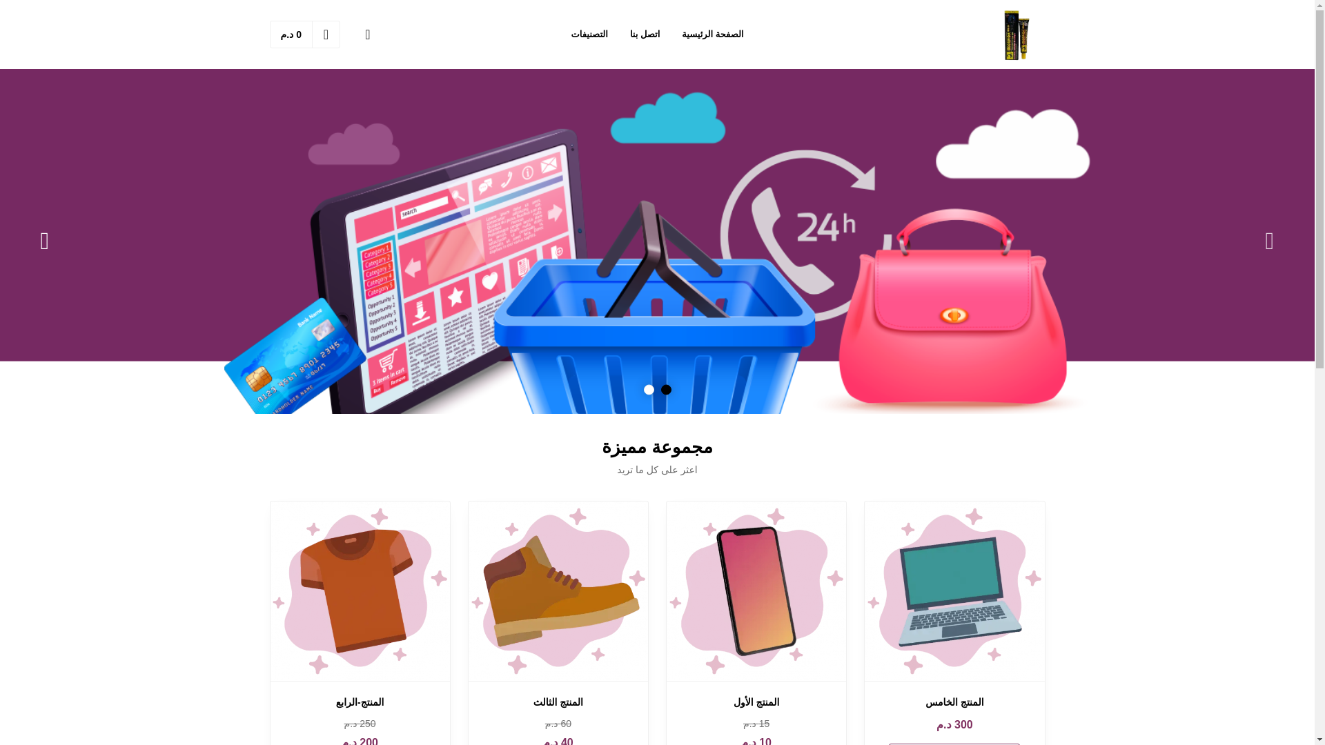 website screenshot of https://originalcream.shop/