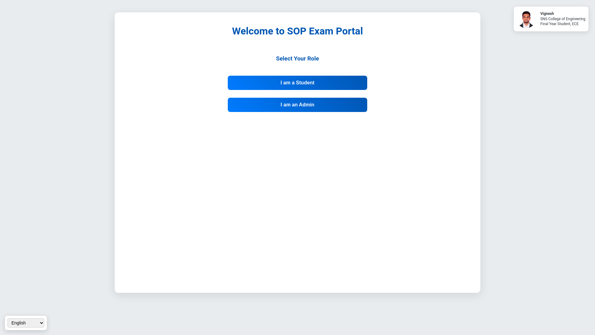 website screenshot of https://snsctece.pages.dev/