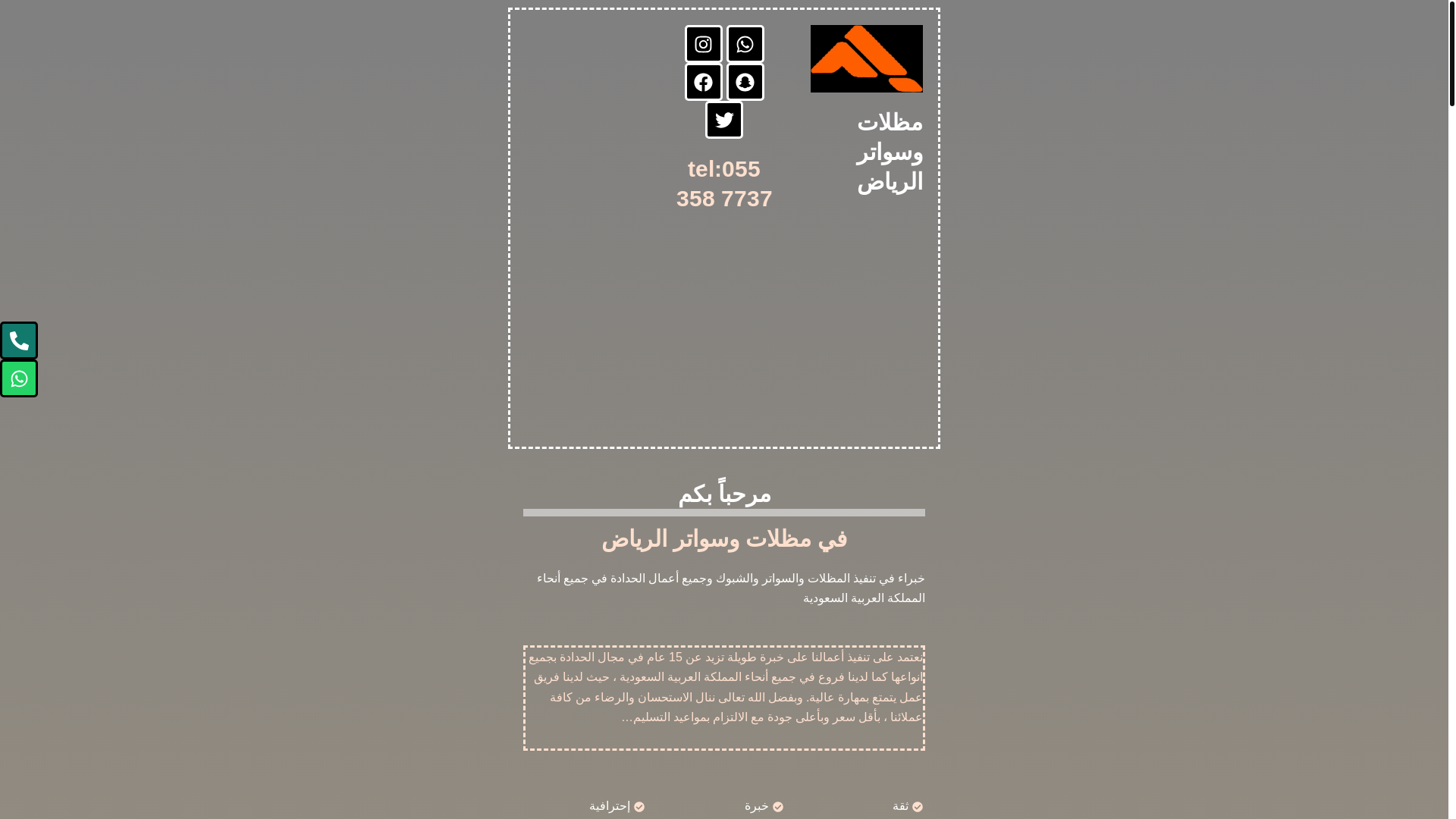 website screenshot of https://trkib-mzlat.com/