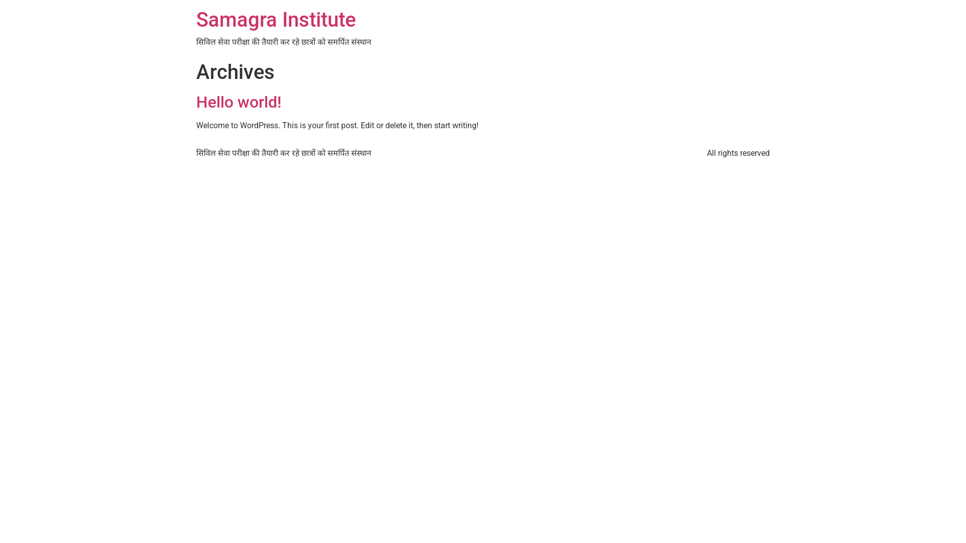 website screenshot of https://samagrainstitute.in/