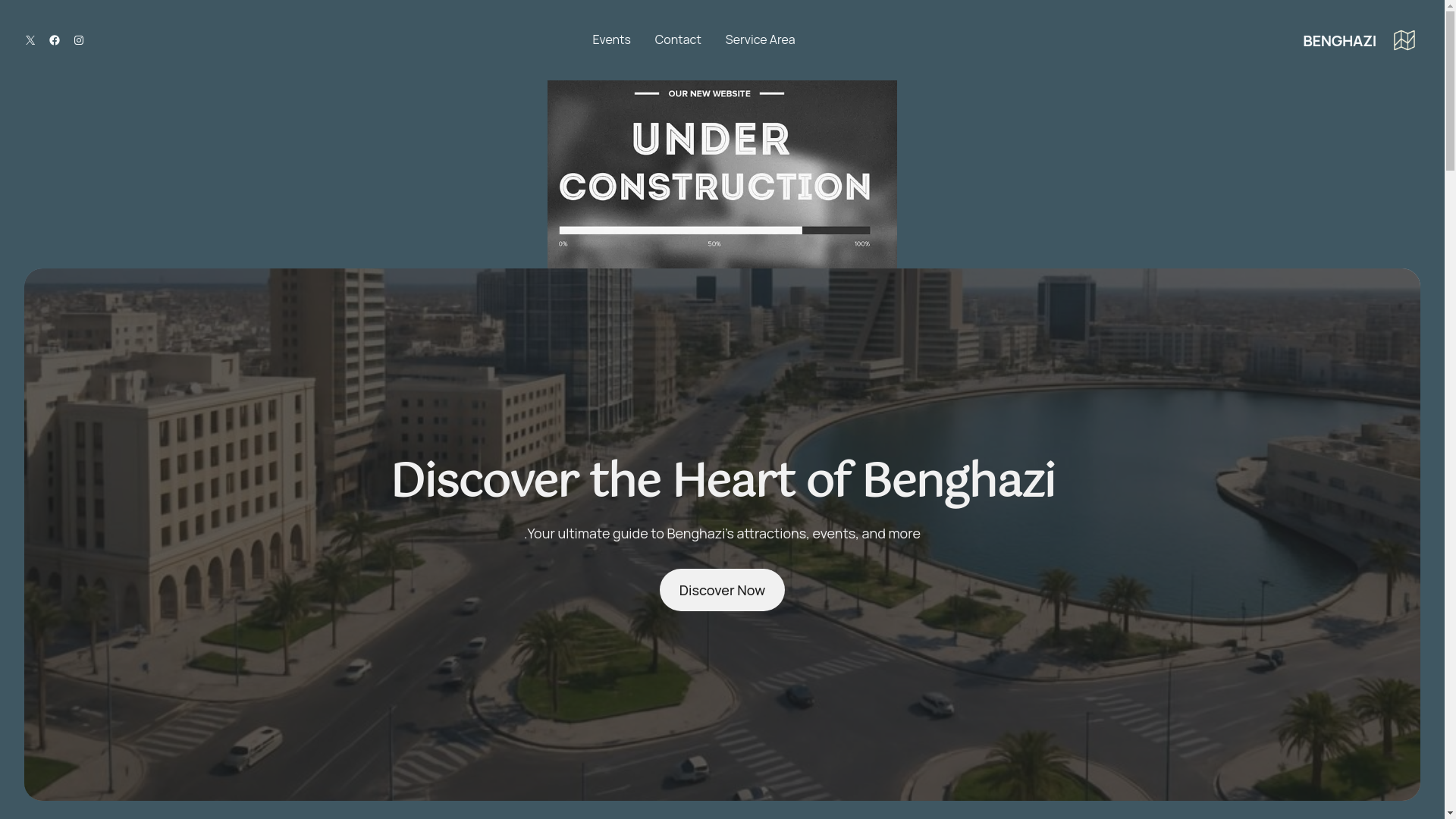 website screenshot of https://tourbenghazi.com.ly/