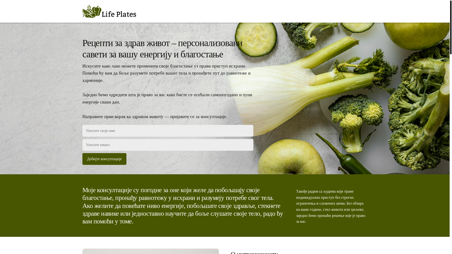 website screenshot of https://lifeplatesde.info/