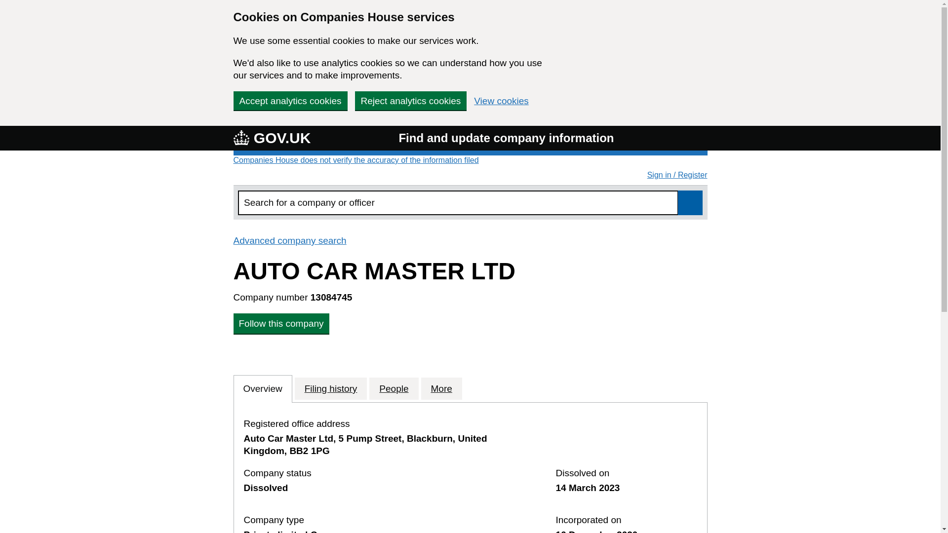 website screenshot of https://goodstreet.store/?Mraychochorbadzhiyski@sigplc.com