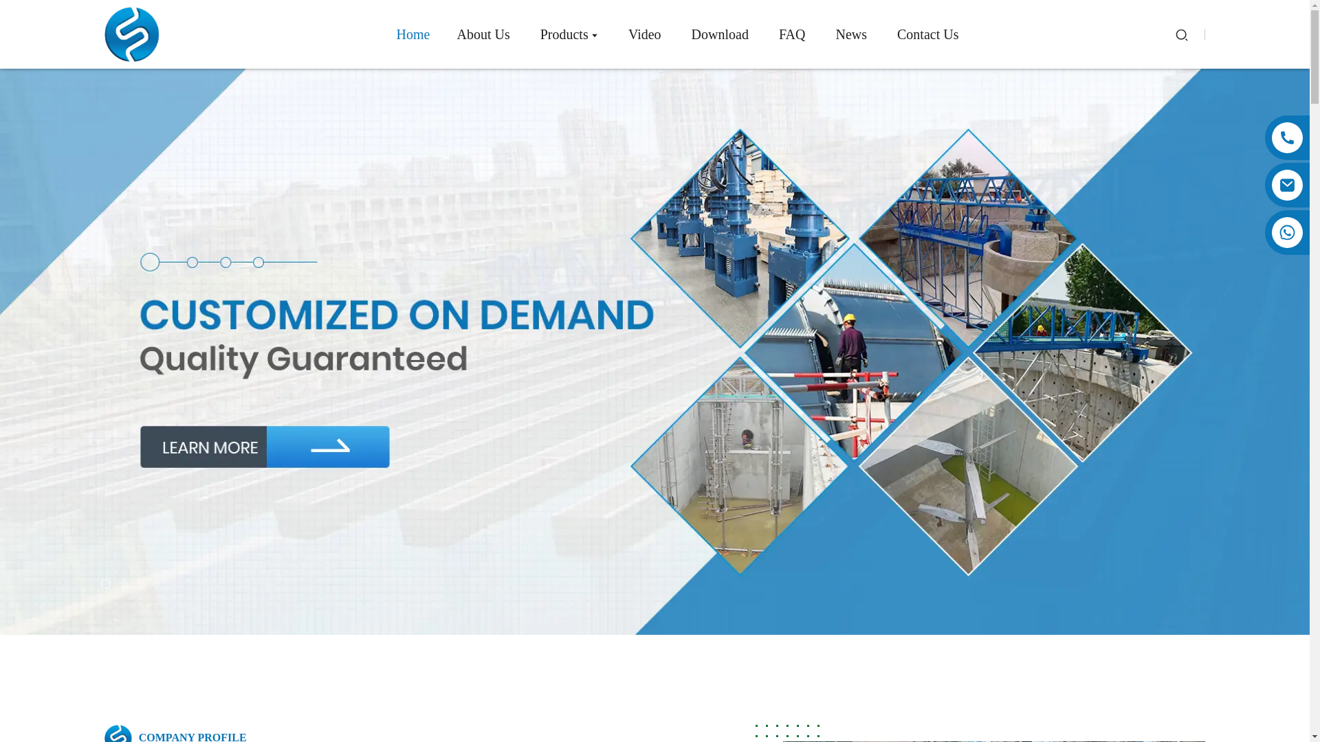 website screenshot of https://lanjiangequip.com/