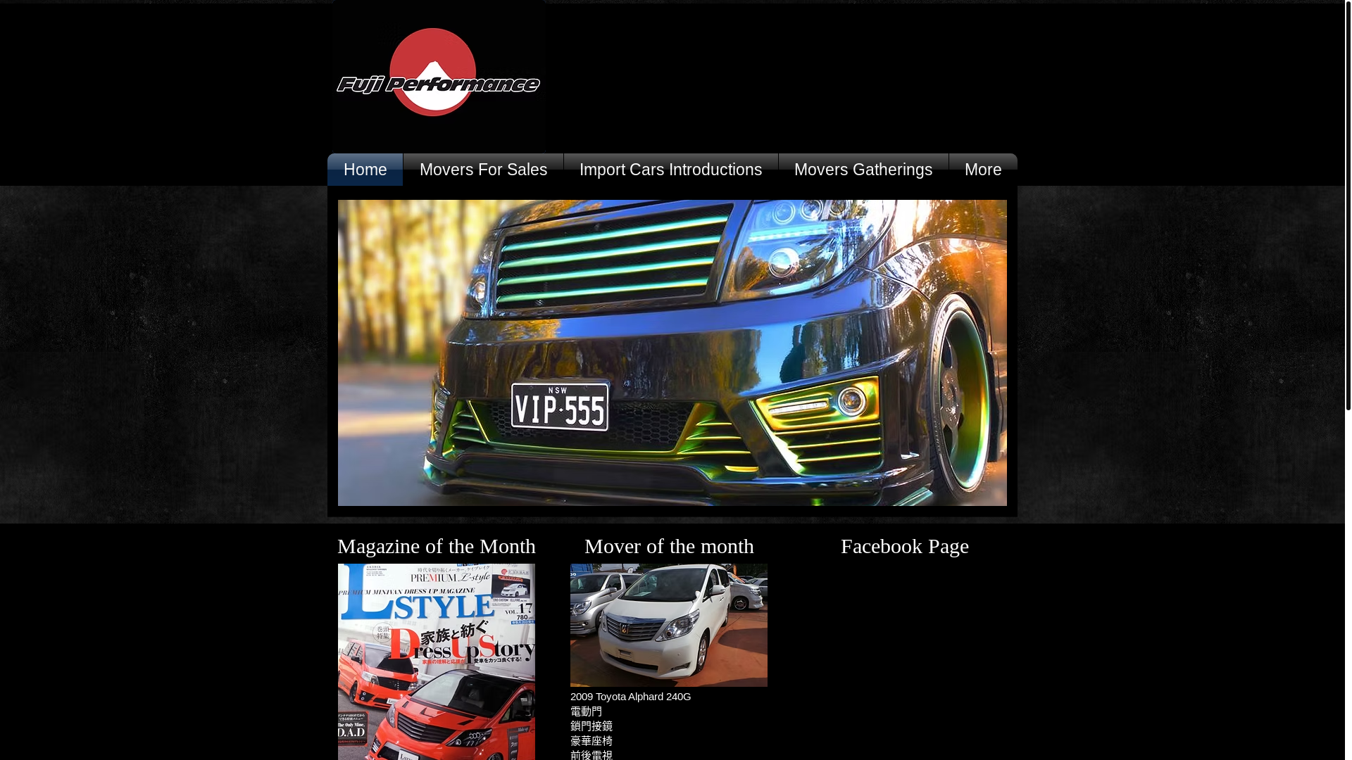 website screenshot of https://fujiperformance.net/