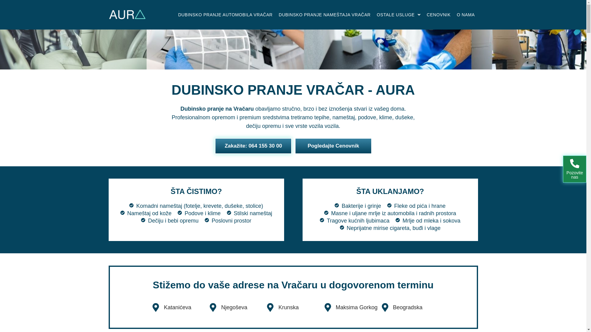 website screenshot of https://dubinskopranjecukarica.rs/