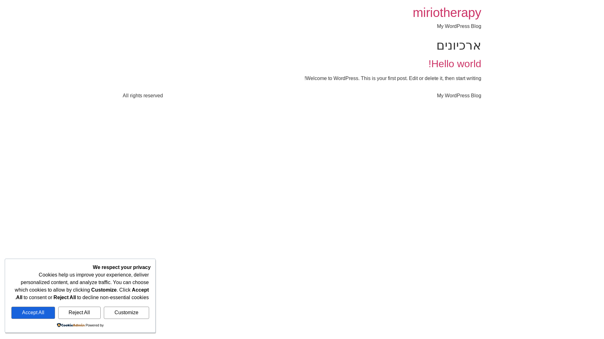 website screenshot of https://miriotherapy.co.il/