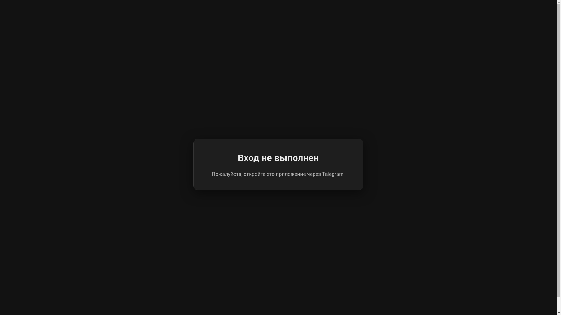 website screenshot of https://vyshmath.ru/