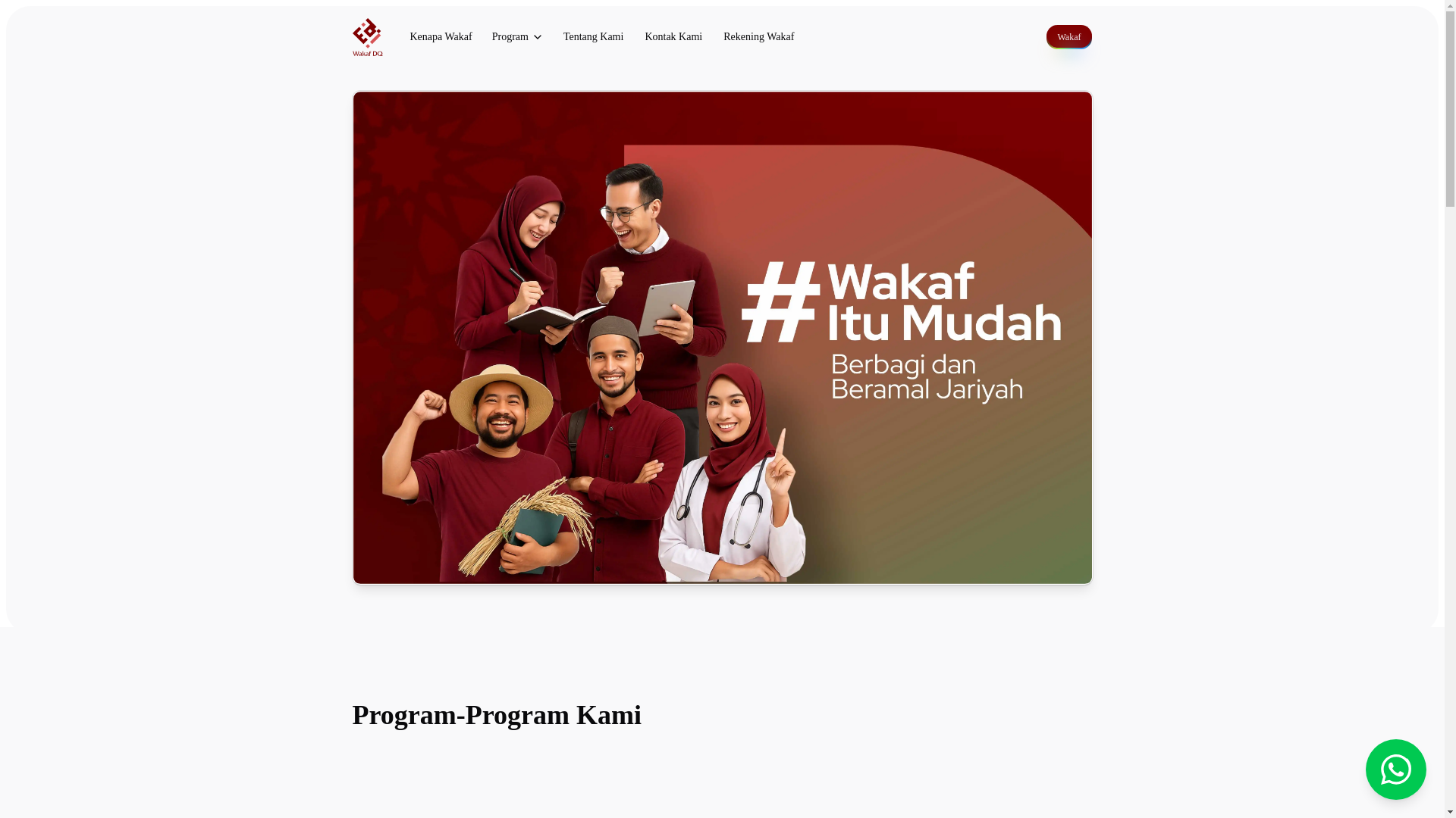 website screenshot of https://wakafdq-page-f1k.pages.dev/