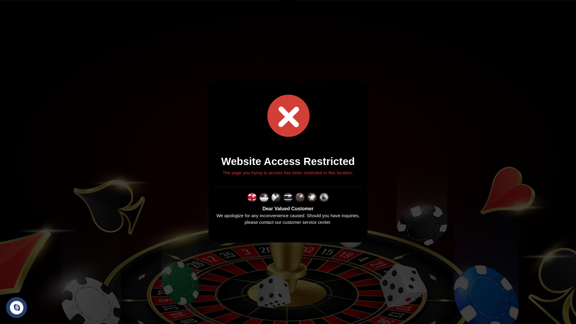 website screenshot of https://mposaranaslot.com/