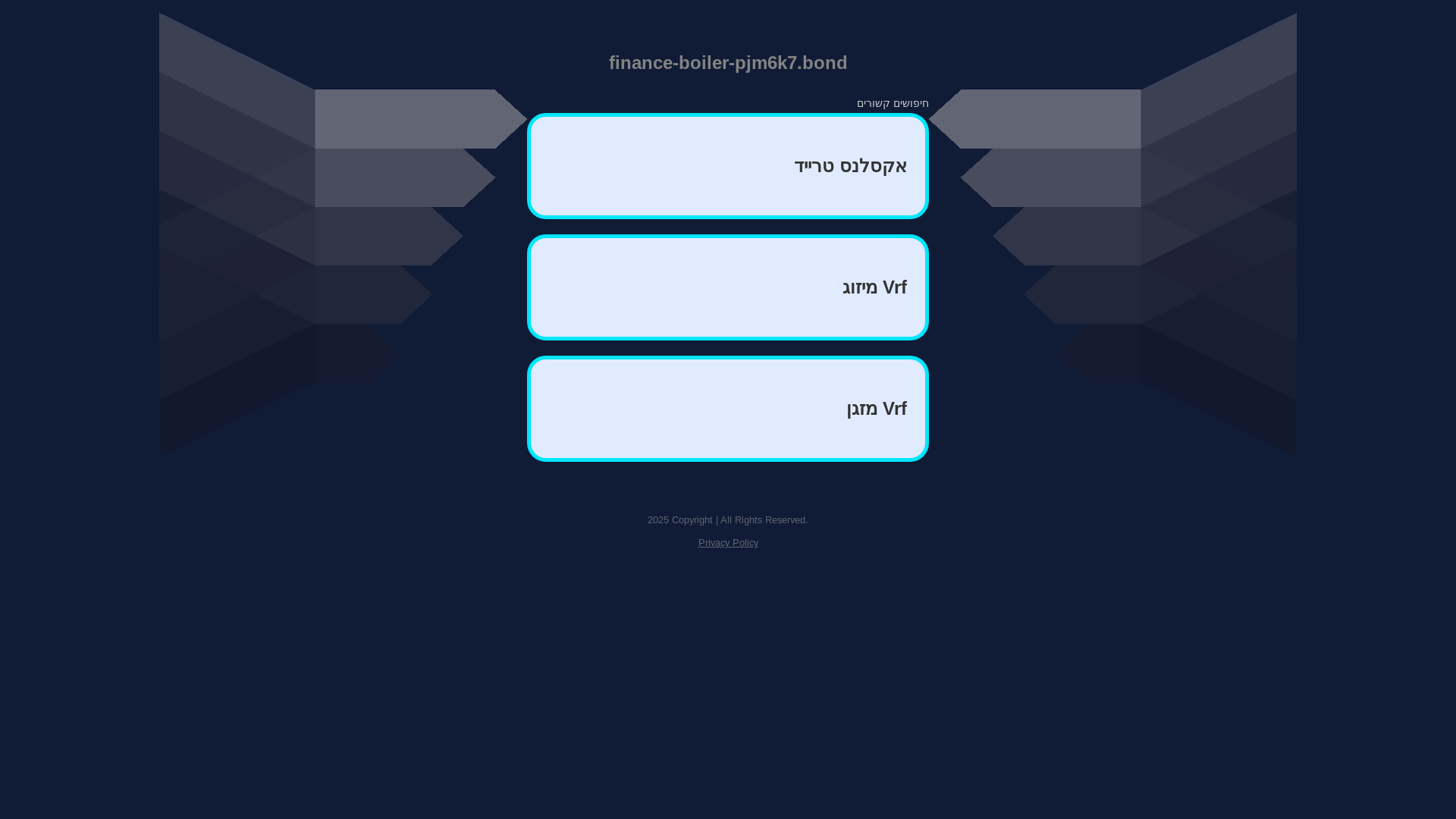website screenshot of https://finance-boiler-pjm6k7.bond/