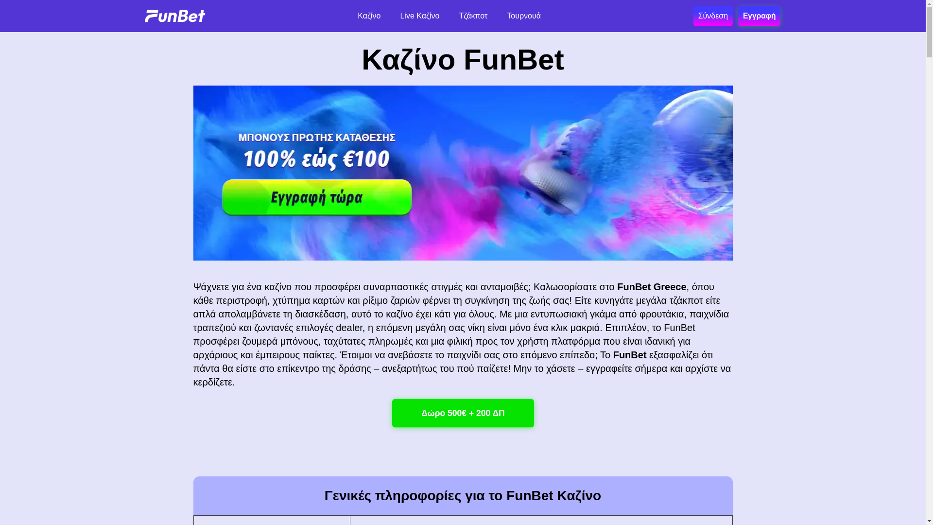 website screenshot of https://rhodes-island-greece-com-3755.pages.dev/