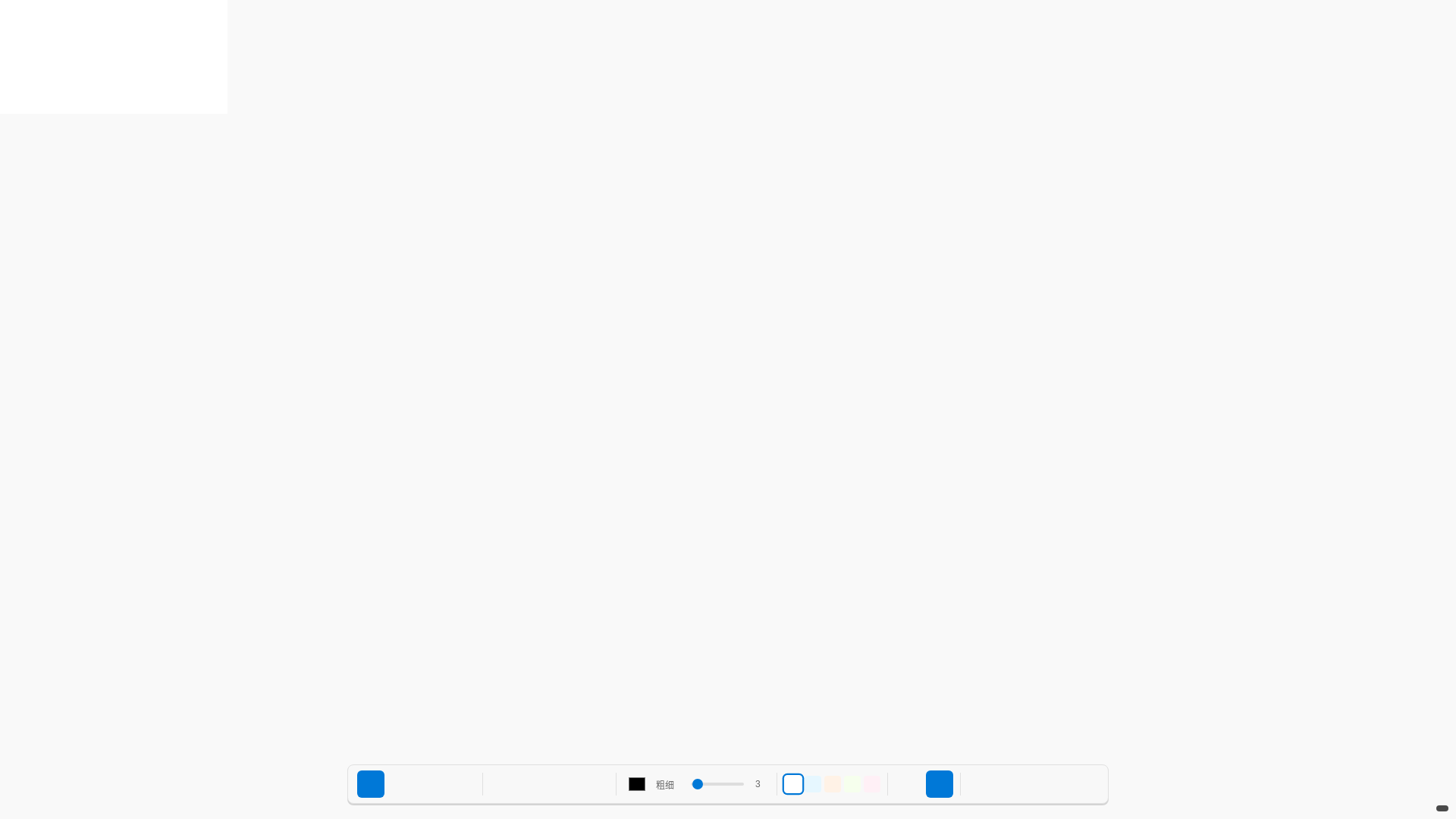 website screenshot of https://h-ajw.pages.dev/